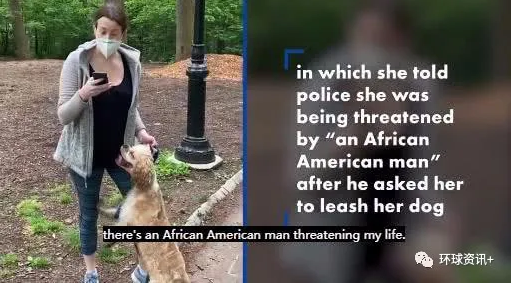 暴力执法环球深观察丨美国乱象:对黑人施暴再酿社会冲突 不平等抗疫加深种族鸿沟