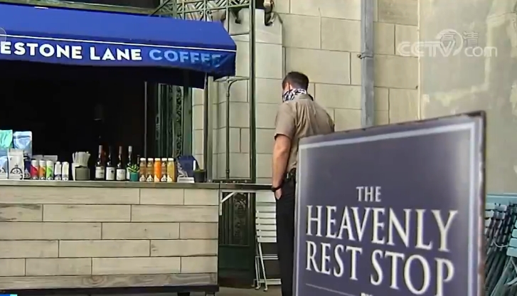 美国美国：客流量锐减 咖啡馆艰难求生