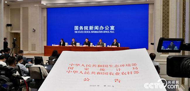 农业源|农业源、生活源污染物排放等领域治理和监管的难度比较大