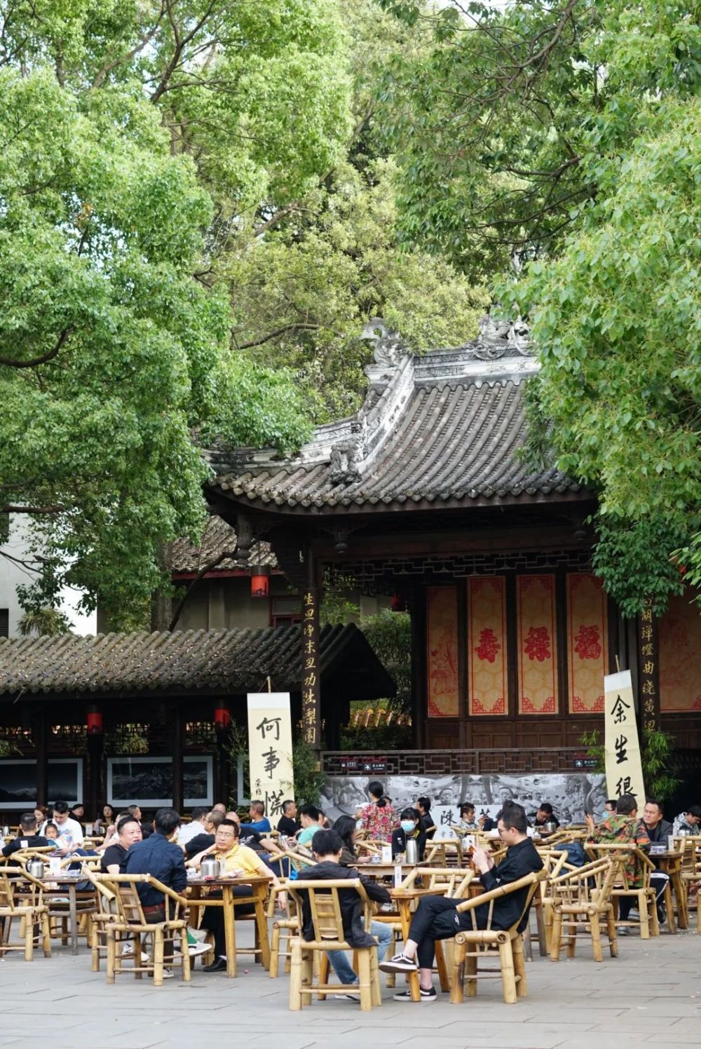 成都“闲”不下来的成都