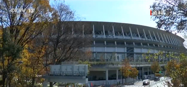 日方日方称东京奥运会将以简化的原则筹办