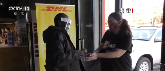 非洲非洲新冠肺炎确诊病例超19.7万例