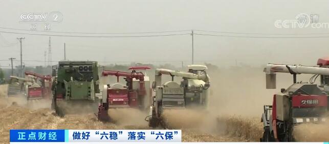 麦收我国各地喜迎丰收 麦收进度近七成半