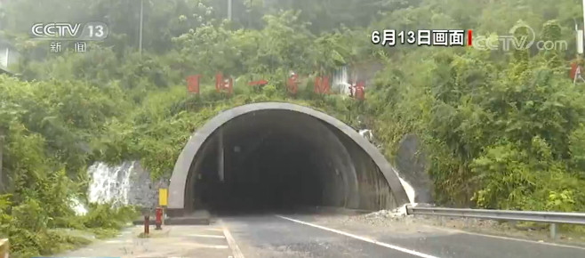 重庆酉阳|重庆酉阳遭受特大暴雨 农作物受灾 道路受损