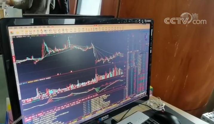 成渝AB盘、8到10倍的配资 2000多人在这个股票平台炒股却被骗3000多万