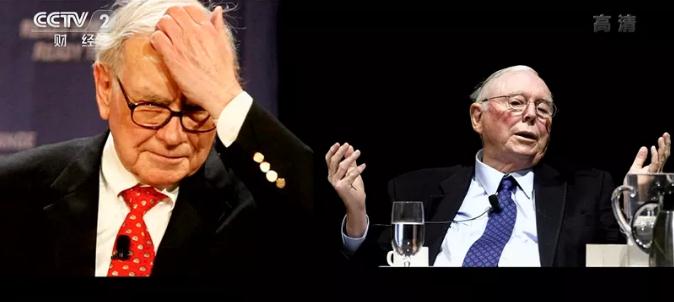 巴菲特“股神”被怼了？“钢铁侠”挑衅：为年轻人做了错误示范？互怼背后竟是……