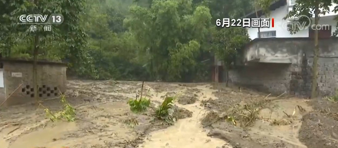 重庆万盛|重庆万盛强降雨持续 紧急抢险 安排群众转移
