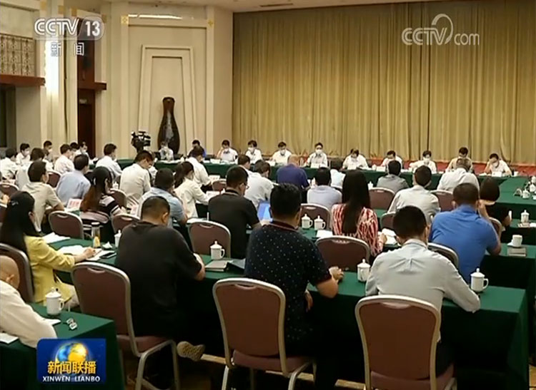 联络组|国务院联防联控机制联络组协调推动中央支持湖北金融信贷政策落实