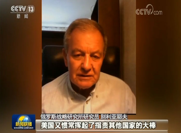 多国人士多国人士：中国推动涉港国安立法正当合法