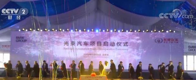 量产车烧光84亿元造不出量产车！“造车新势力们”仅8家有新车卖出…淘汰赛开局？