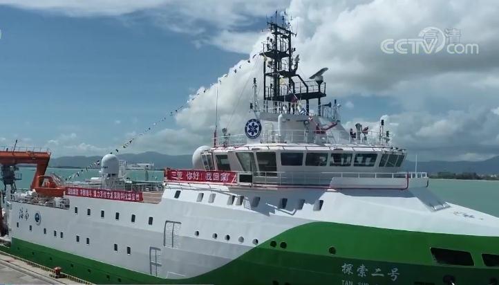 “探索二号”母船搭载万米载人潜水器抵达三亚“探索二号”母船搭载万米载人潜水器抵达三亚