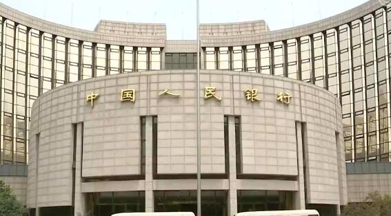  【央视网】对公账户起点为50万元 7月1日起大额现金管理在河北试点