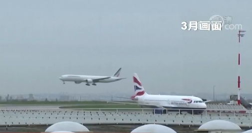  【央视网】7月1日起欧盟将对这14国重开边界 美国因感染率太高不在其中