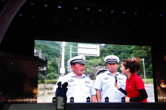 视频连线采访《&ldquo;停车，走吧！&rdquo;》的主人公姚台志、任仕忠