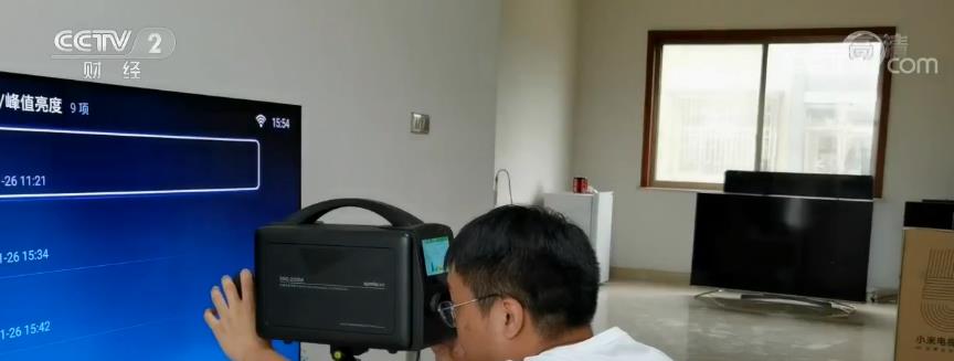互联网孕育新机遇 新个体工商户不断涌现