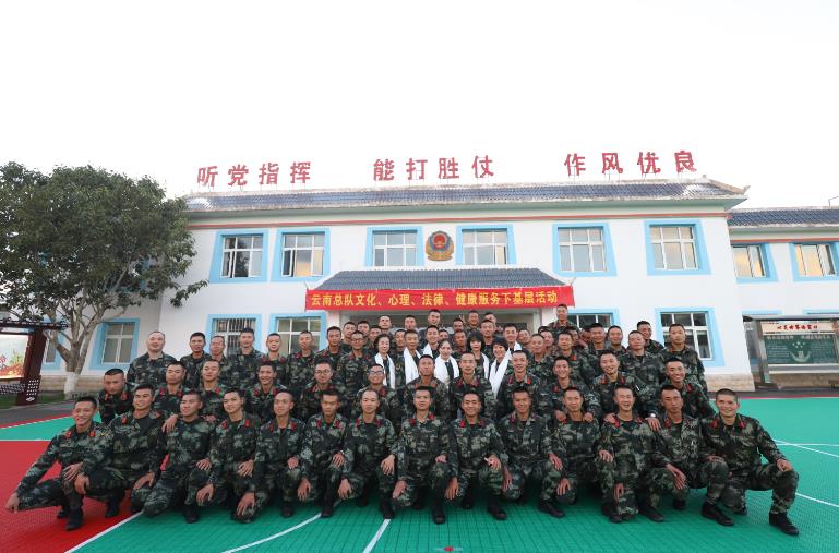 千里|千里放歌上高原 欢歌笑语送温暖