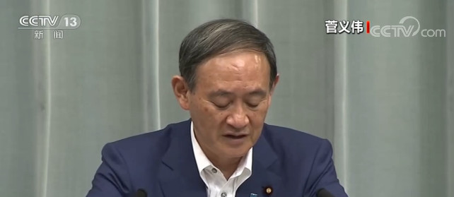 共同社|共同社:菅义伟有意参选自民党总裁