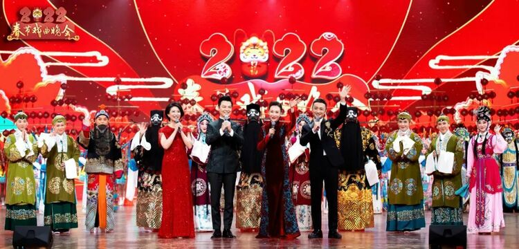 戏韵悠长!《2022年春节戏曲晚会》今晚亮相!