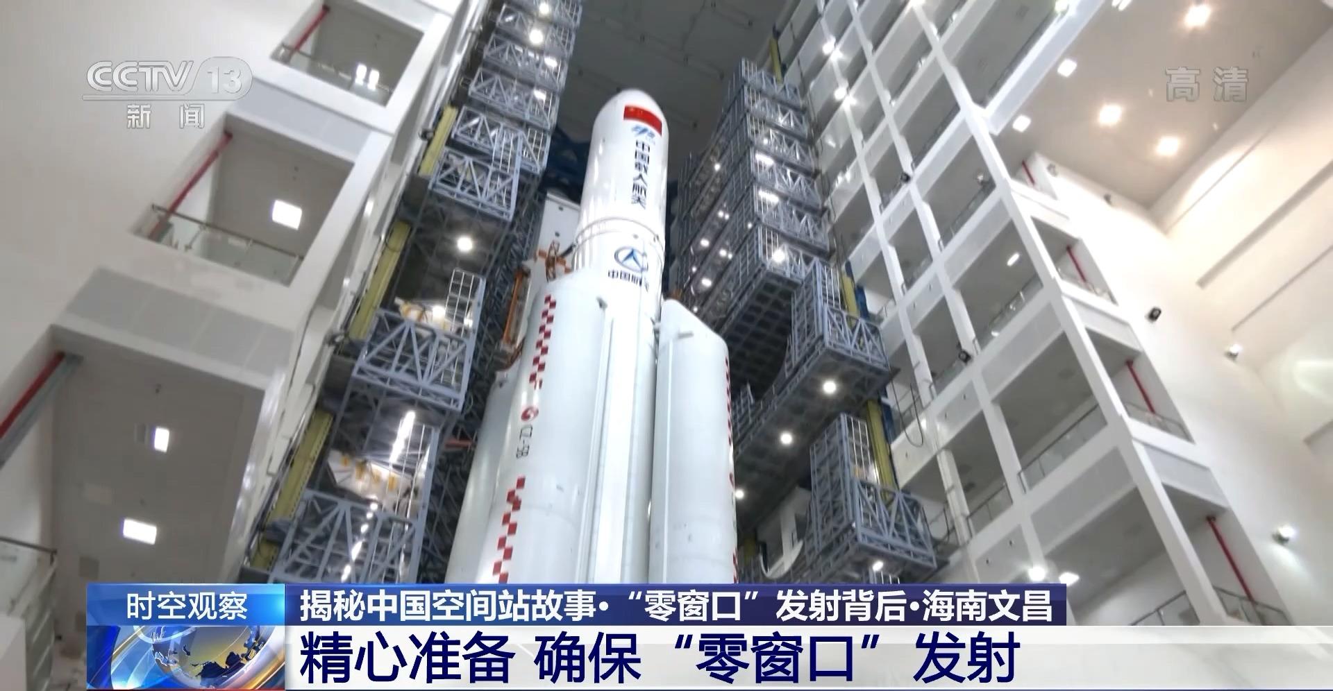 小火箭用别人的节点