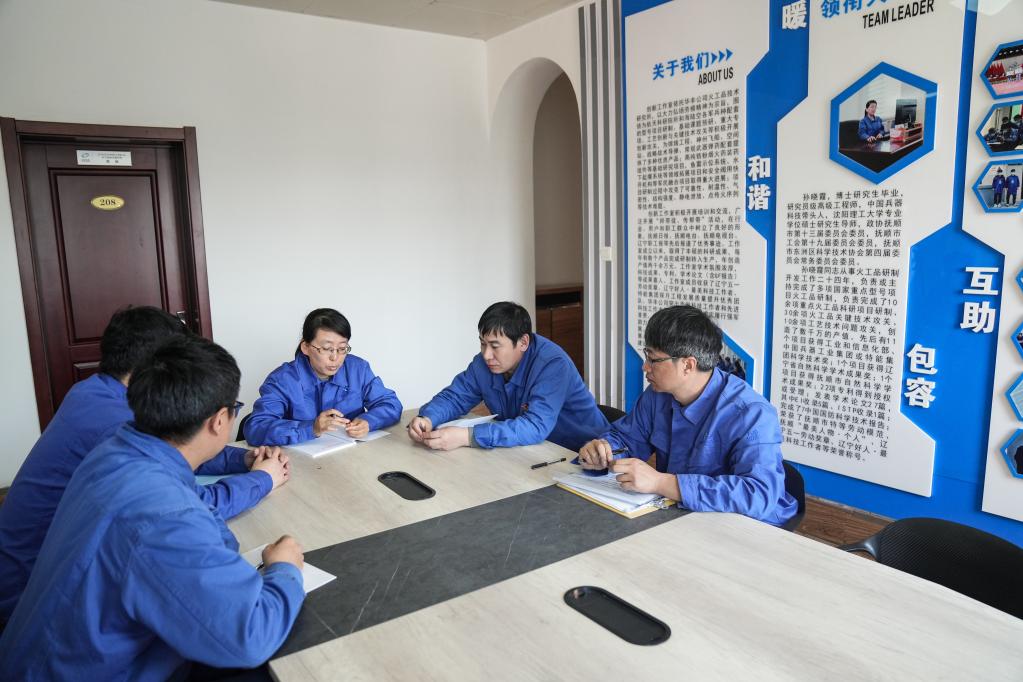 劳动者之歌丨孙晓霞：为铸“重器”勤“续火” 图3