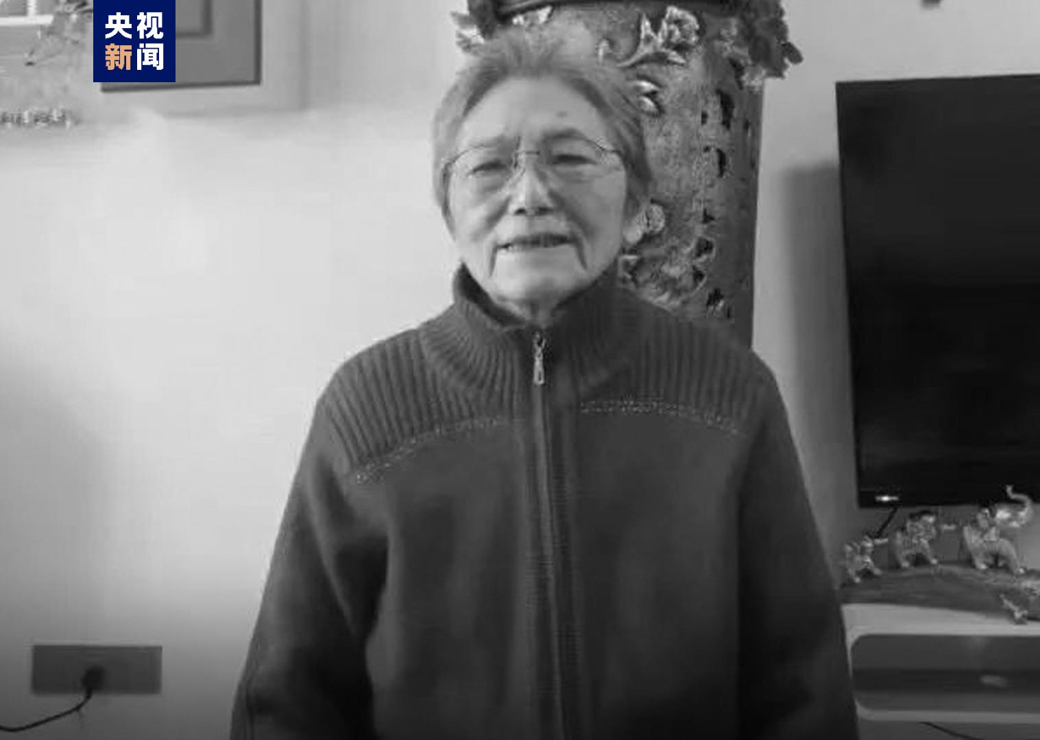 南京大屠杀幸存者阮秀英、杨静秋去世 图2