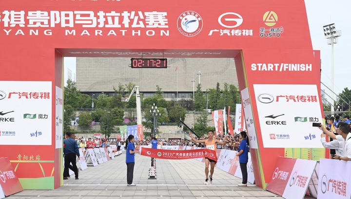 从修车工到马拉松冠军，他在奔跑中书写新的人生 图1