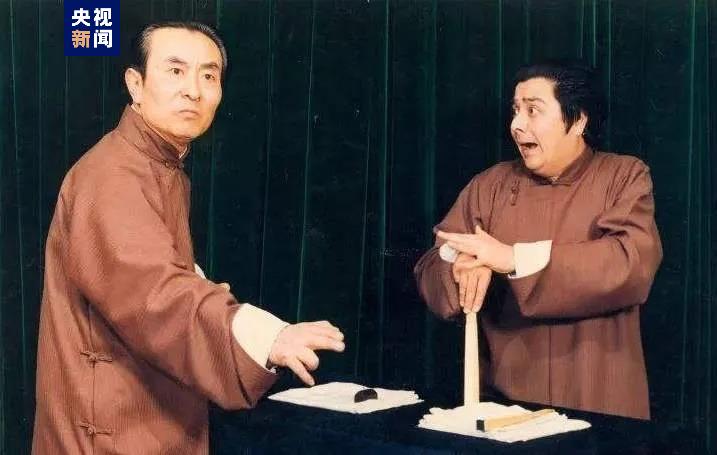 著名相声表演艺术家陈涌泉去世_代表作有《武松打虎》等 图5