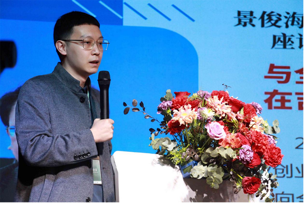 長春市大學生人才服務專員史洋現場分享