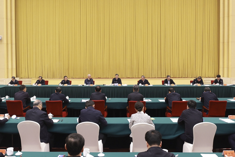 4月23日下午，中共中央总书记、国家主席、中央军委主席习近平在重庆主持召开新时代推动西部大开发座谈会并发表重要讲话。