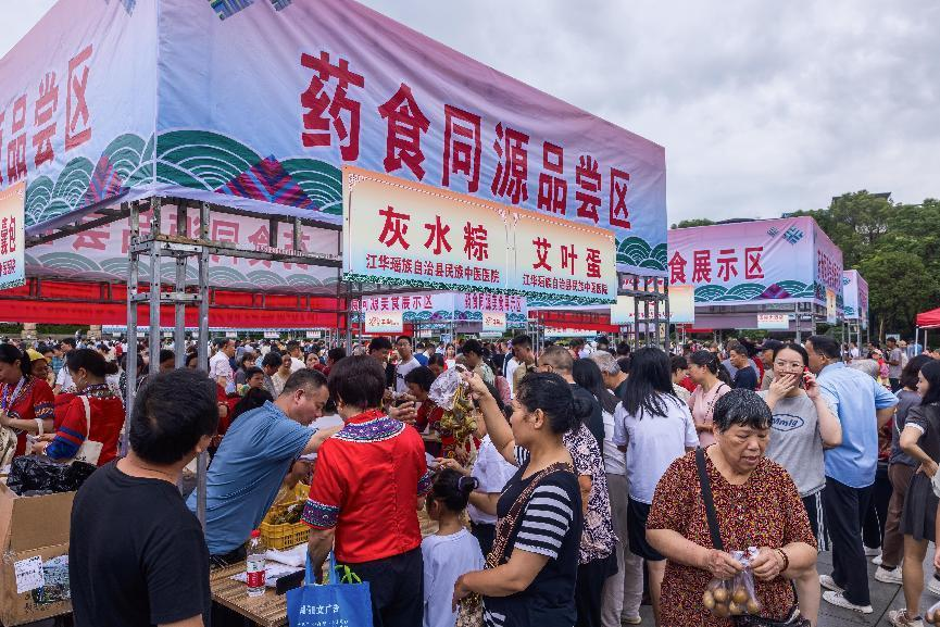 药食同源体验(李忠林/摄)