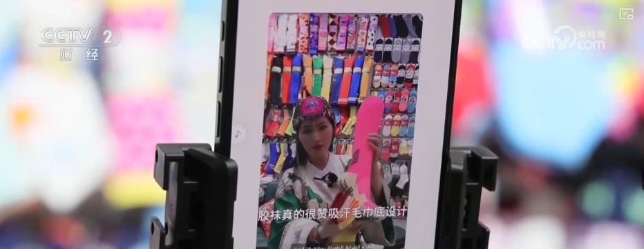 “早有预期、心里有底”义乌商户:做全球生意拥抱全球市场(图9)