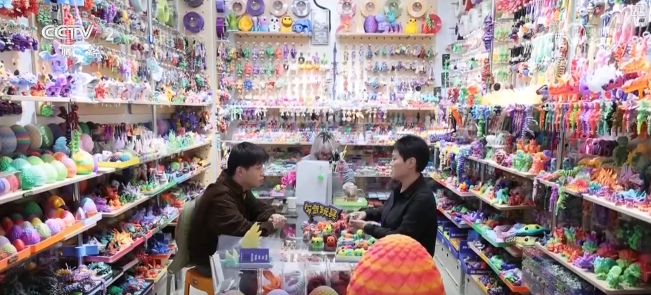 “早有预期、心里有底”义乌商户:做全球生意拥抱全球市场(图12)