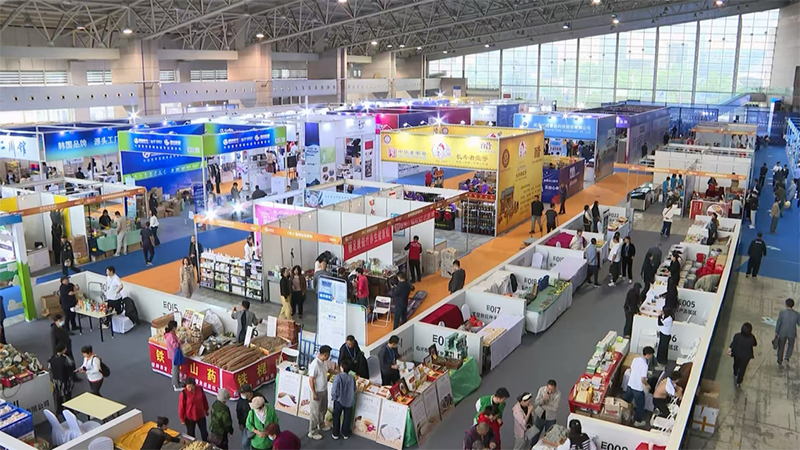 第五届韩国进口商品博览会在山东威海举办：源头直采 双向奔赴-展超网