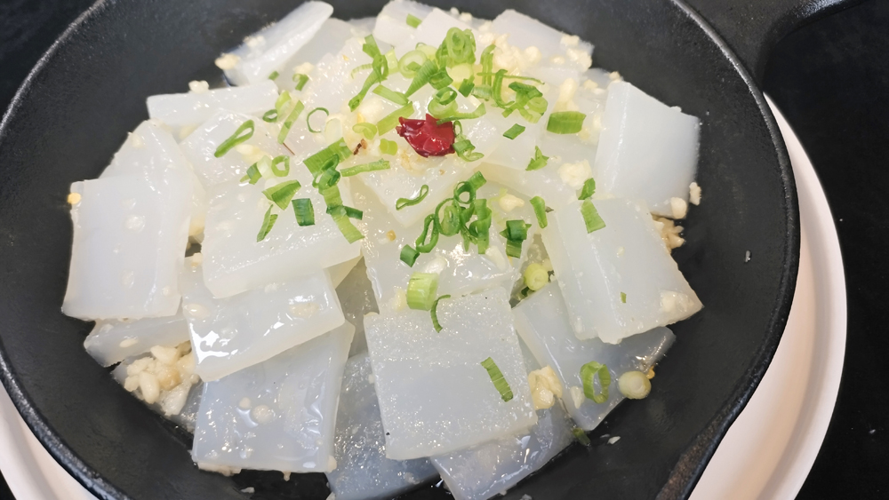 晉城炒涼粉