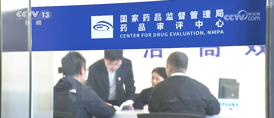 尊龙凯时官网入口|富二代APP推广二维码|兑现政策红利！医药