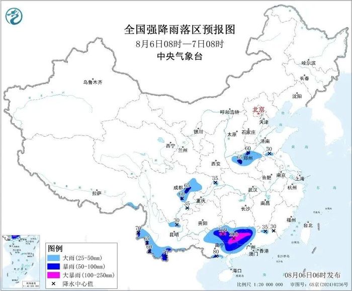 交通运输部维持强降雨二级防御响应