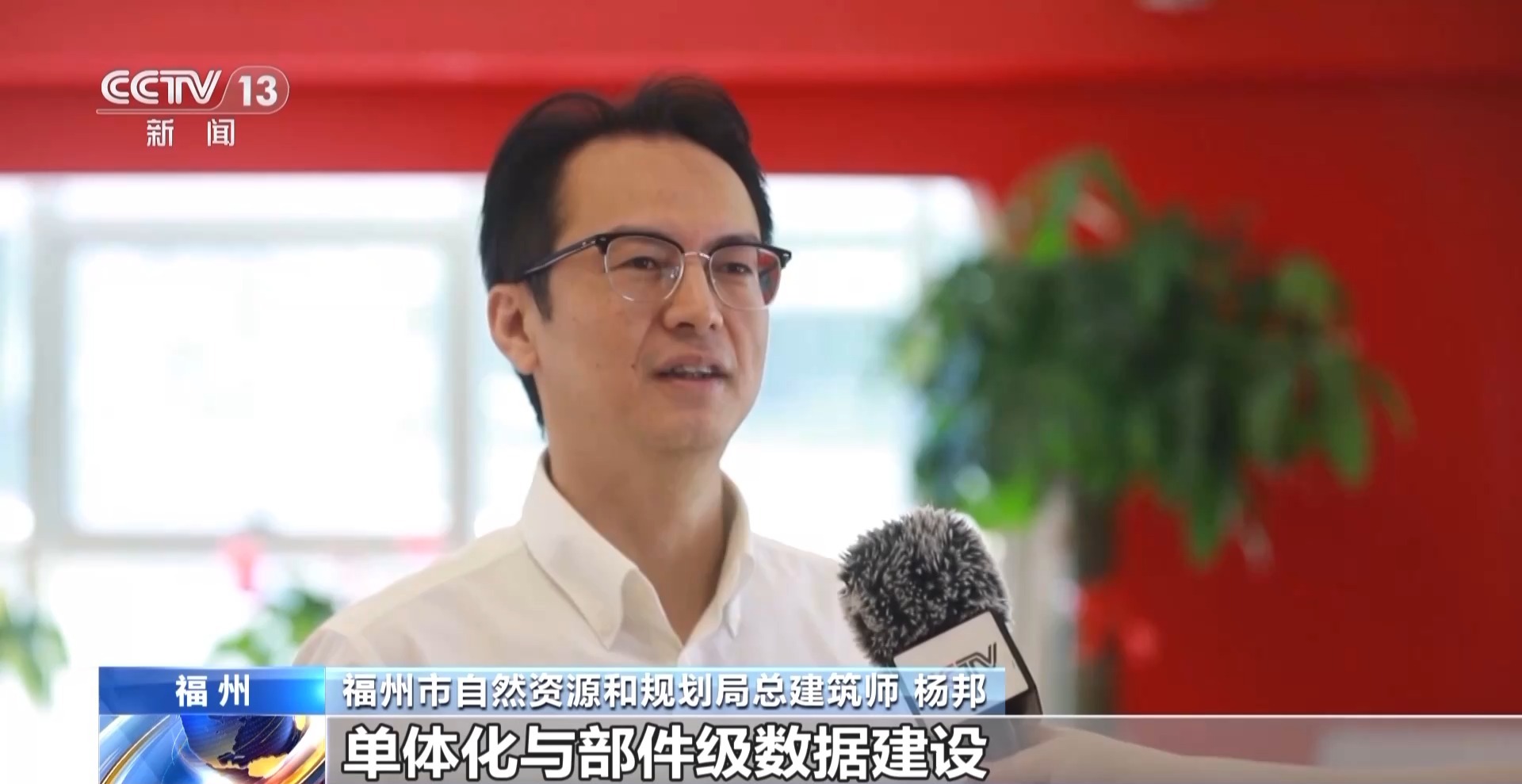 福建古厝有了“毫米级三维档案”来一场奇妙邂逅(图5)