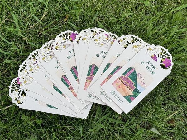 带着“不必答题”的第一份作业上大学伟德体