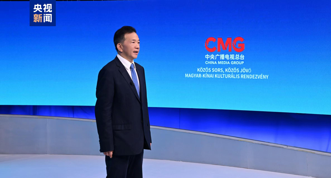 中宣部副部長、中央廣播電視總台台長慎海雄