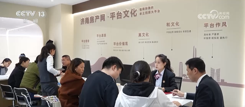 奋进的法治中国 以法治“力度”提升民生“