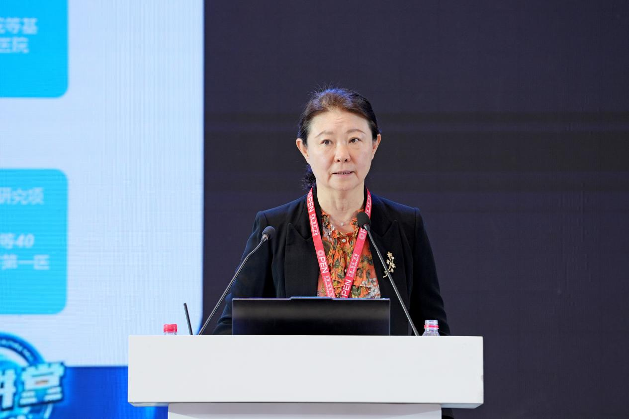 北京怡德医院 孙明晓教授