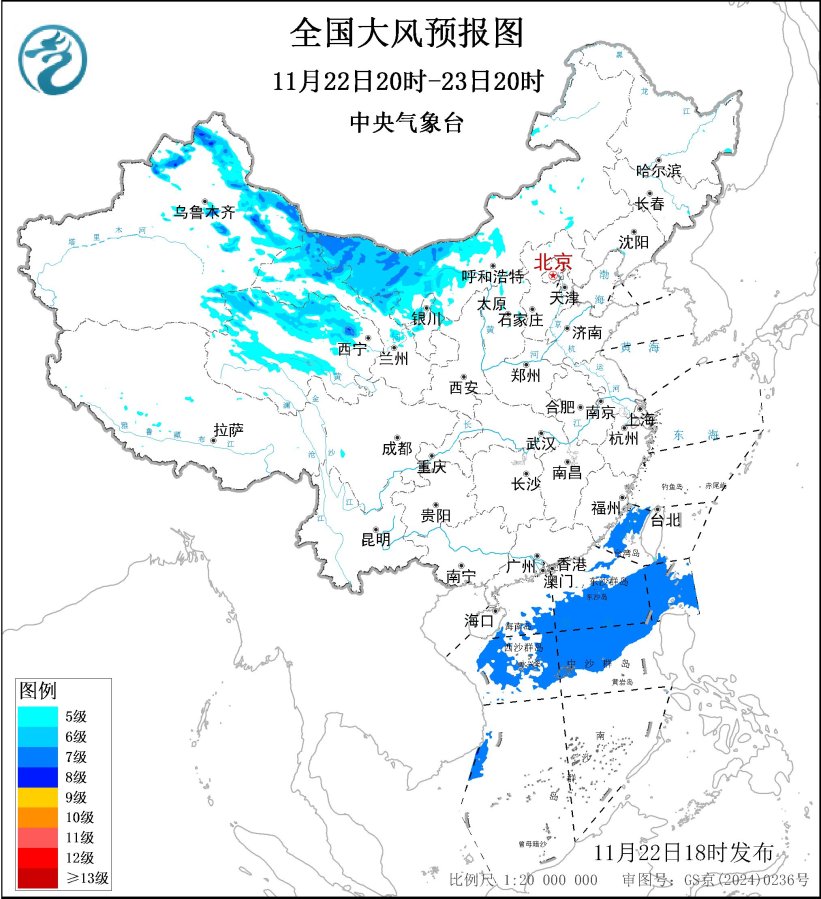 局地阵风可超过10级！中央气象台发布大风