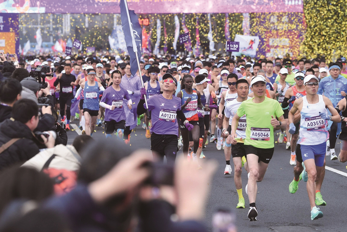 2025南京半程马拉松