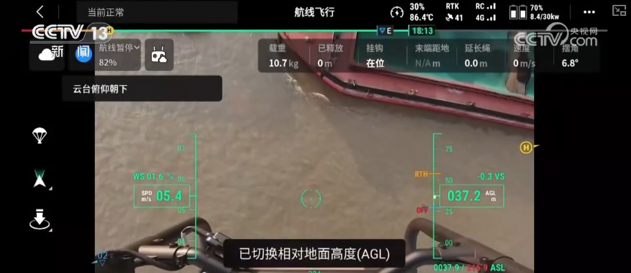 打造从“概念”到“落地”的集中“试验田”场景创新迈向生态化构建拓宽经济增长空间新动力(图16)