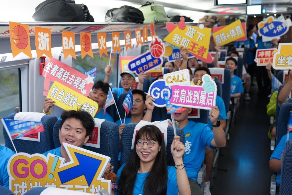 赛事流量何以变发展“留量”？——2025“浙BA”的消费账本观察(图4)