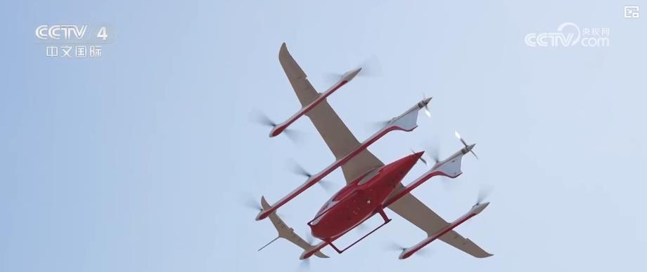 长江新画卷丨低空经济+AI双轮驱动长三角新质生产力加速崛起