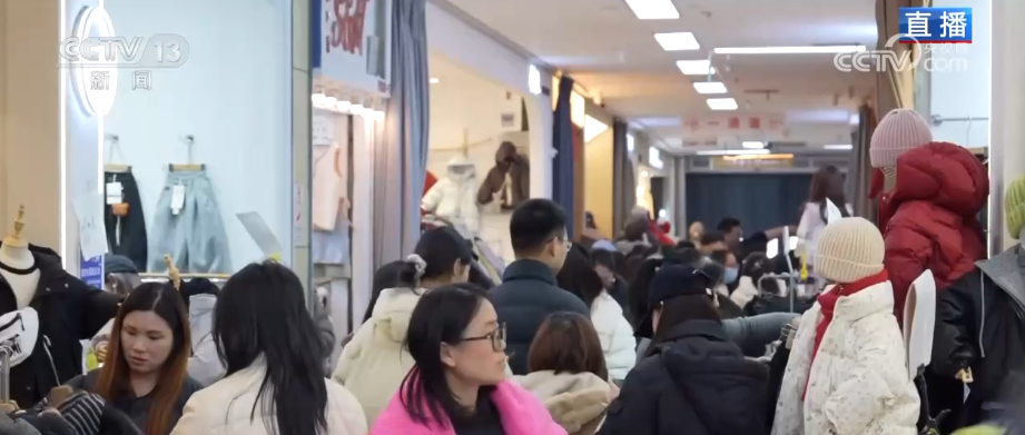上海眼耳鼻喉科医院黄牛代挂号电话票贩子号贩子网上预约挂号,住院检查加快,国潮点亮“年经济”服装消费热力足 “新中式”走俏马年主题配饰热销