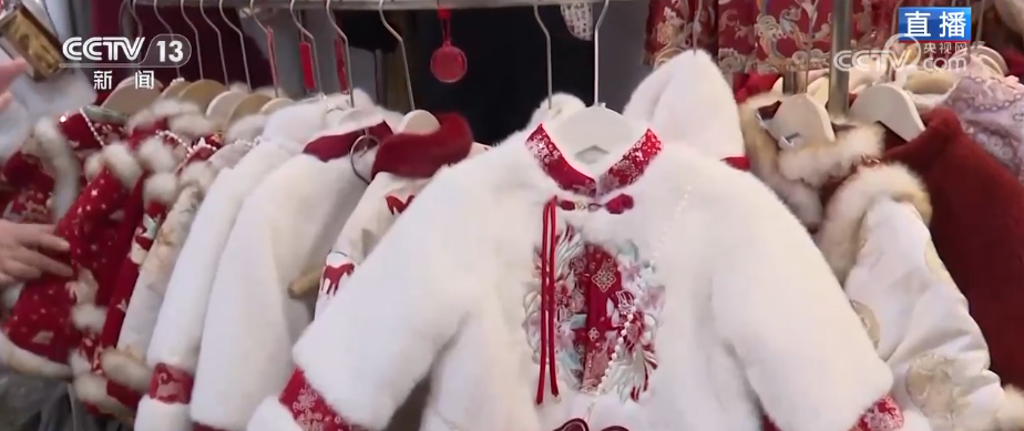 上海眼耳鼻喉科医院黄牛代挂号电话票贩子号贩子网上预约挂号,住院检查加快,国潮点亮“年经济”服装消费热力足 “新中式”走俏马年主题配饰热销