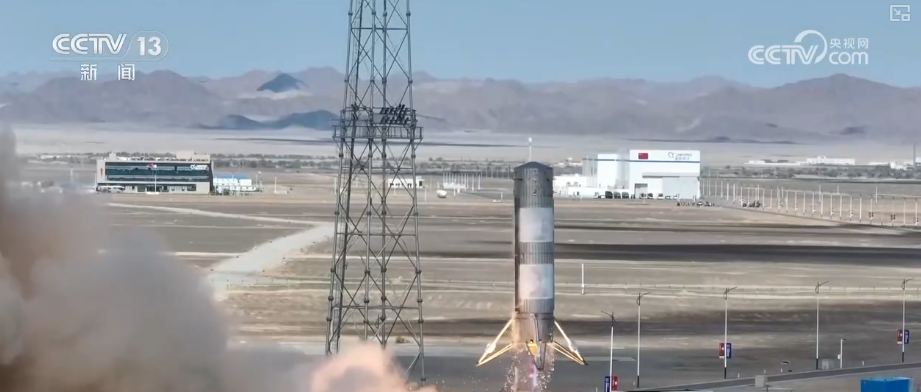 多视角解锁中国商业航天规划未来新图景如何干?一文梳理↓(图2)