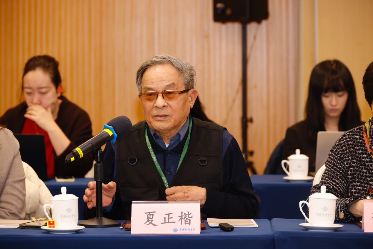 北京大學城市與環境學院教授、夏鼐次子夏正楷